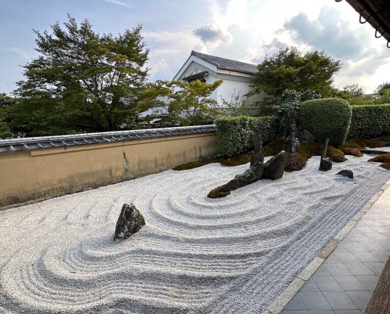 Zen-Garten Zuihō-in, Kyoto